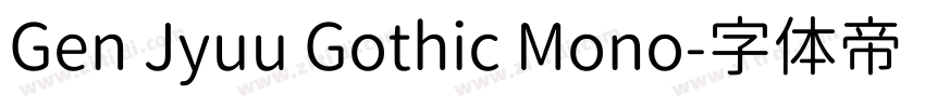 Gen Jyuu Gothic Mono字体转换